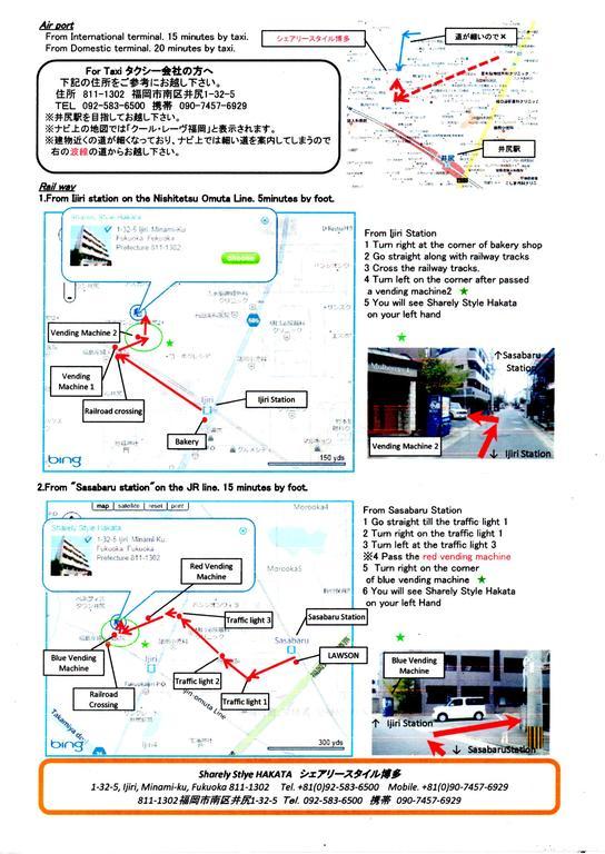 Apartmán Sharely Style Hakata Fukuoka  Exteriér fotografie